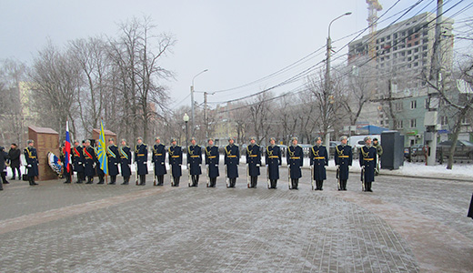 День памяти о россиянах погибших за пределами Отечества   Воронеж  19
